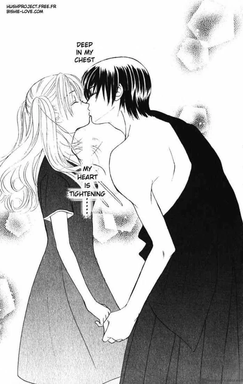 Binetsu Shoujo Chapter 2 page 1