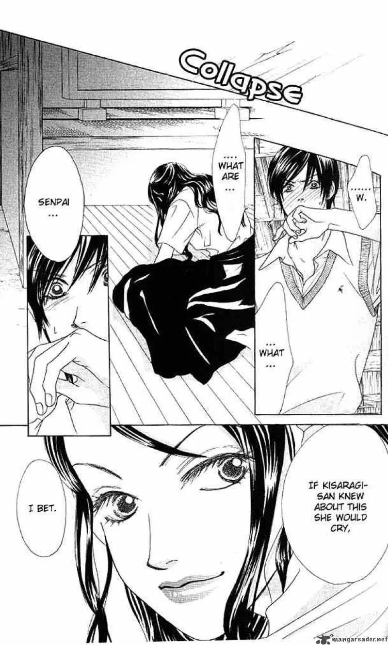 Binetsu Shoujo Chapter 20 page 2