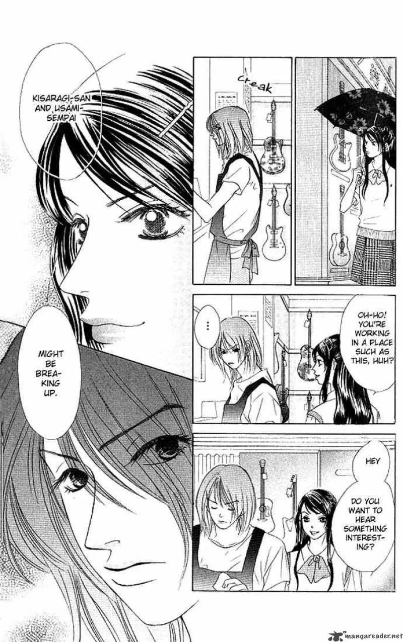 Binetsu Shoujo Chapter 20 page 6