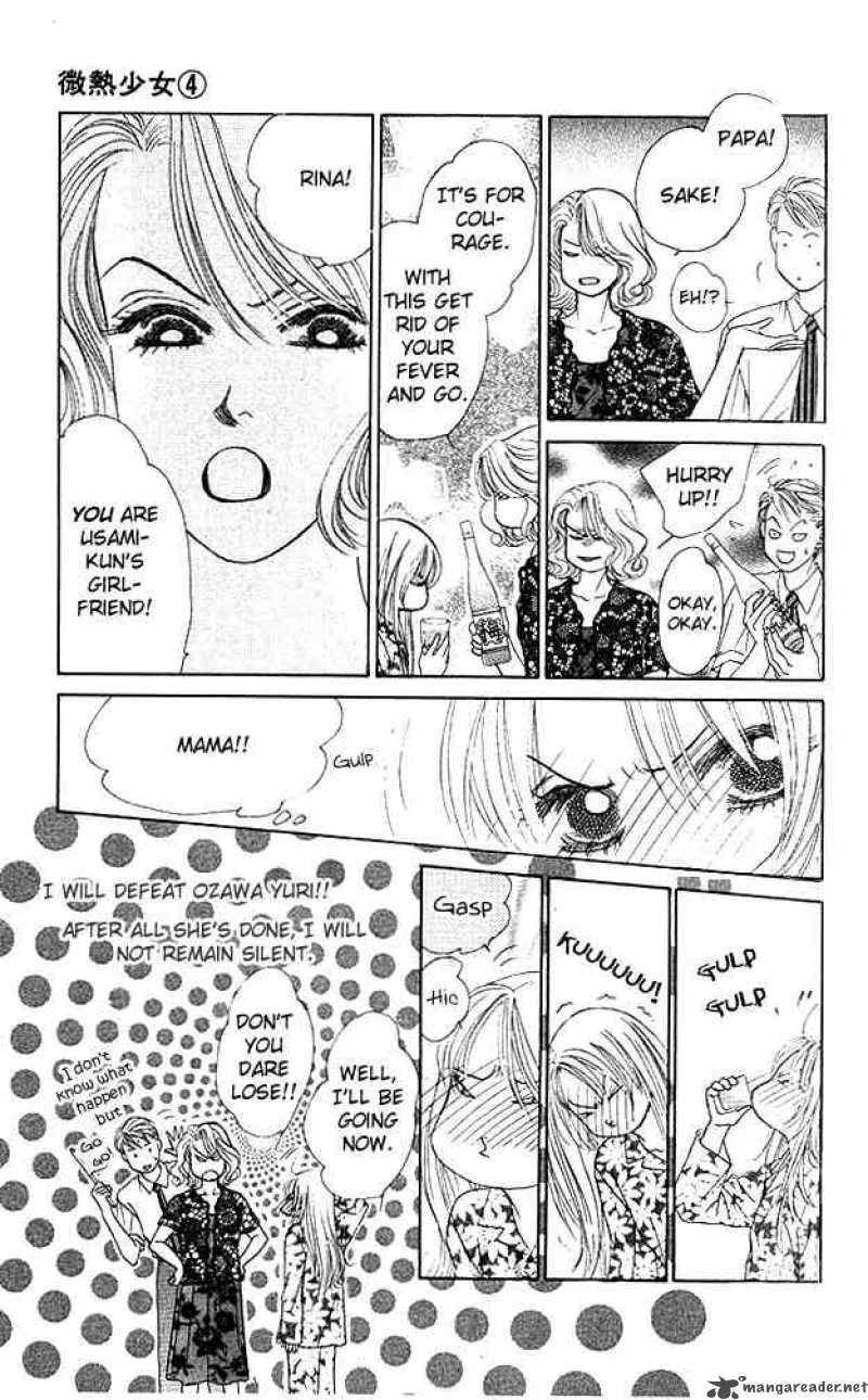 Binetsu Shoujo Chapter 20 page 20