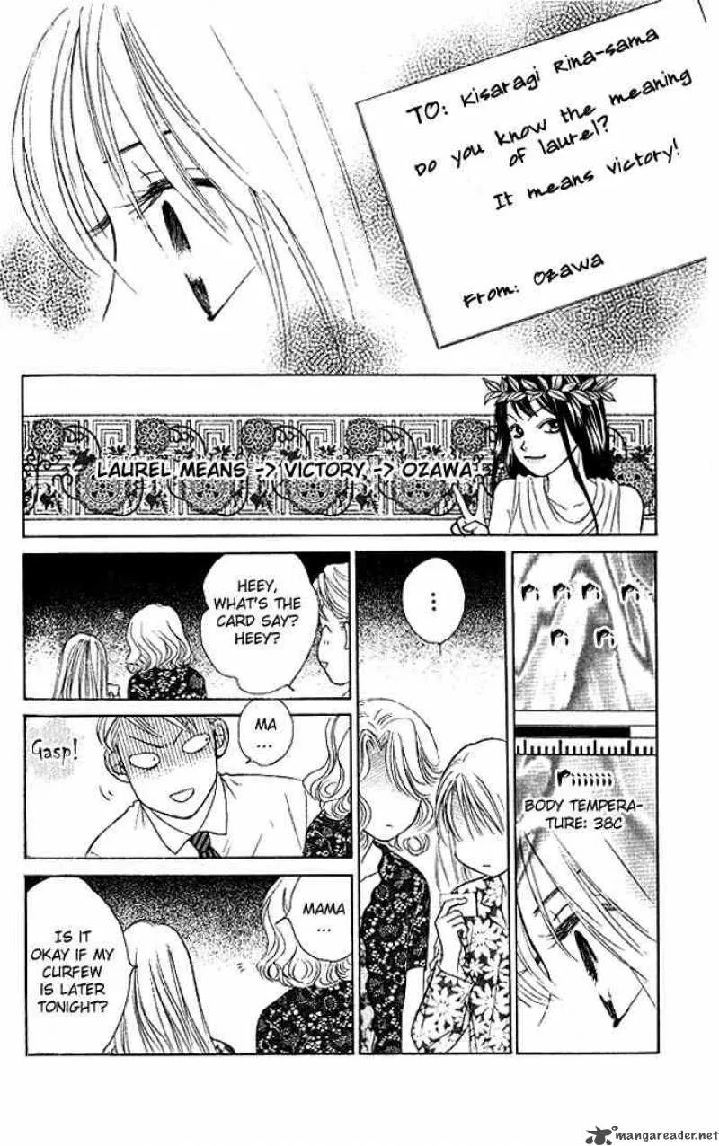 Binetsu Shoujo Chapter 20 page 19