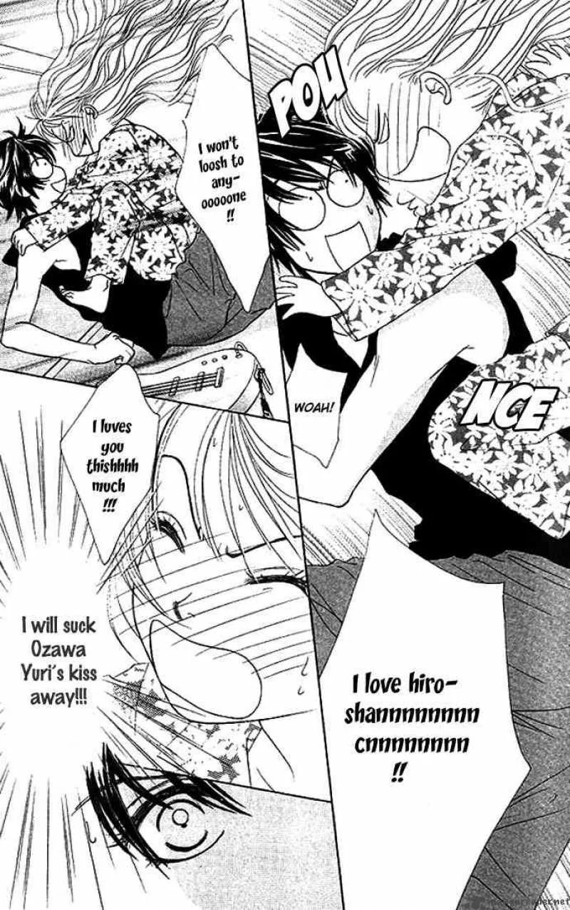 Binetsu Shoujo Chapter 20 page 24