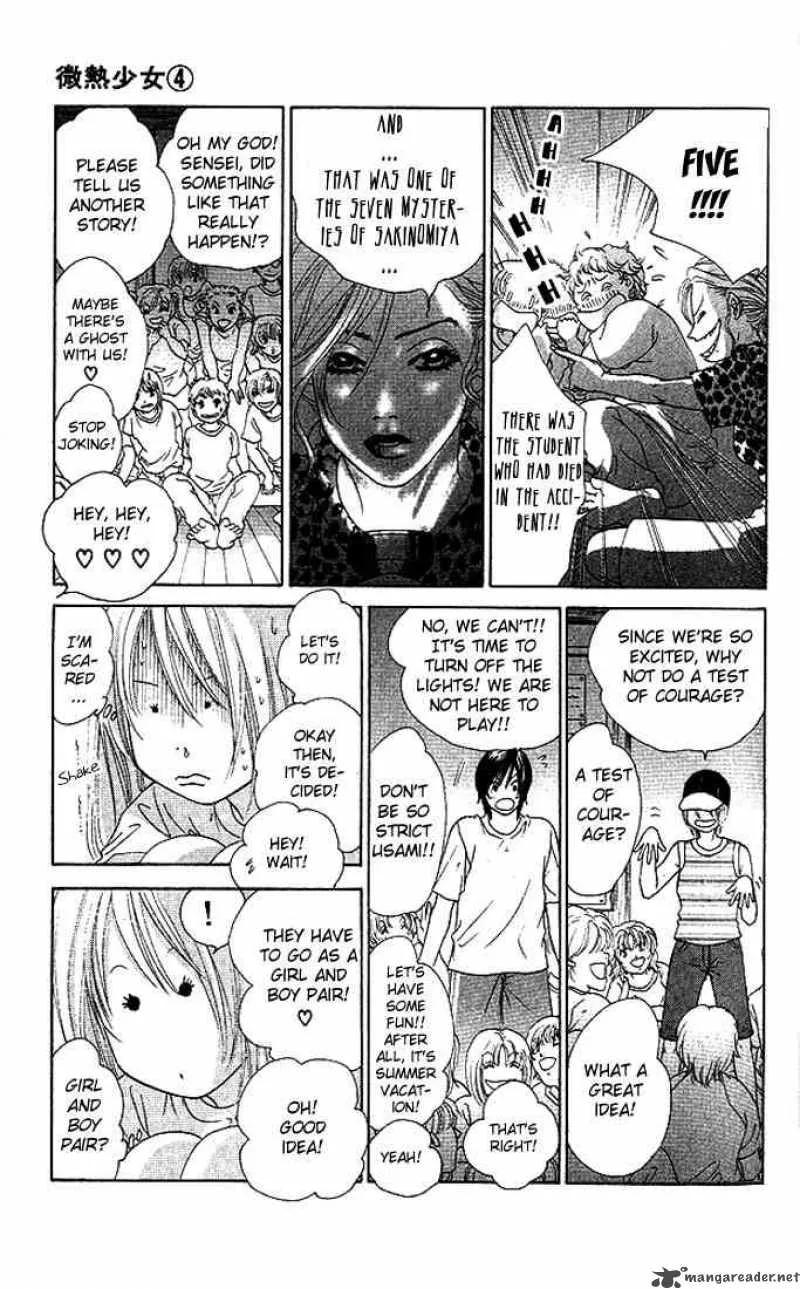 Binetsu Shoujo Chapter 21 page 21