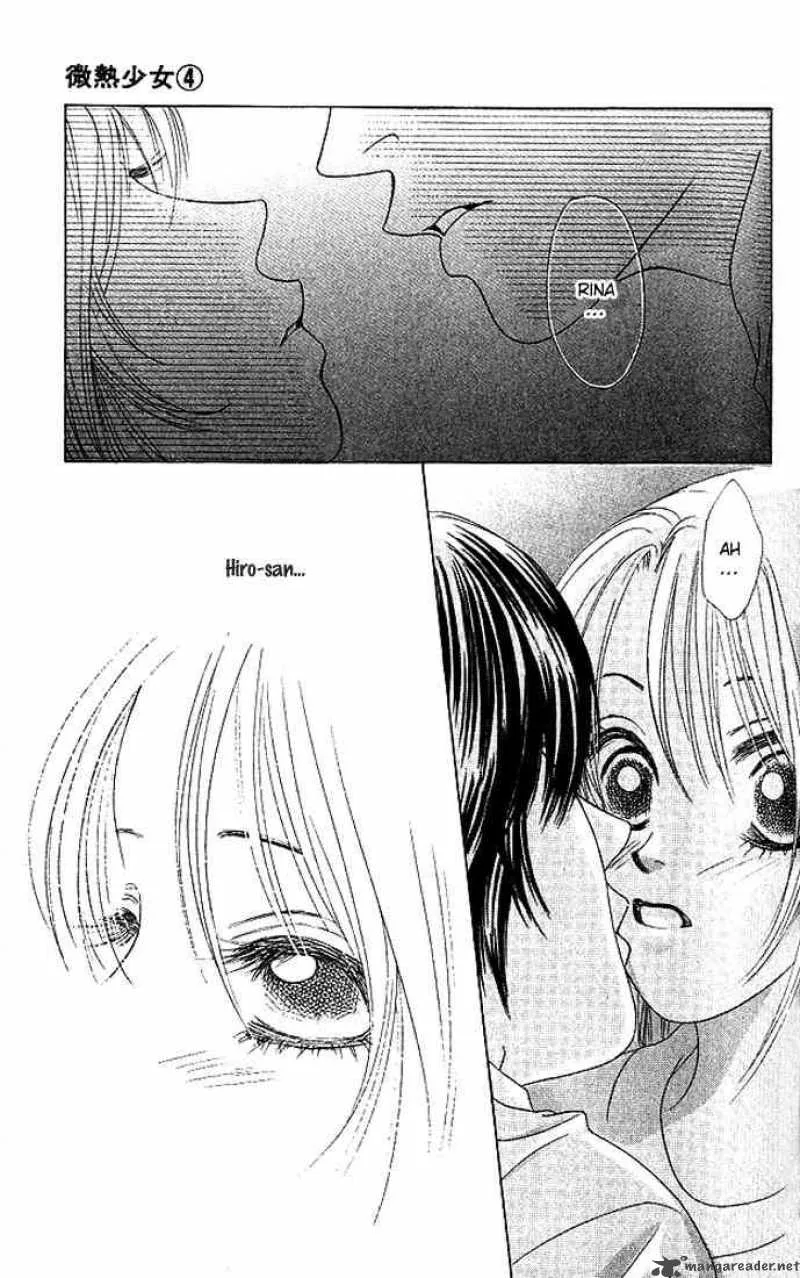 Binetsu Shoujo Chapter 21 page 17