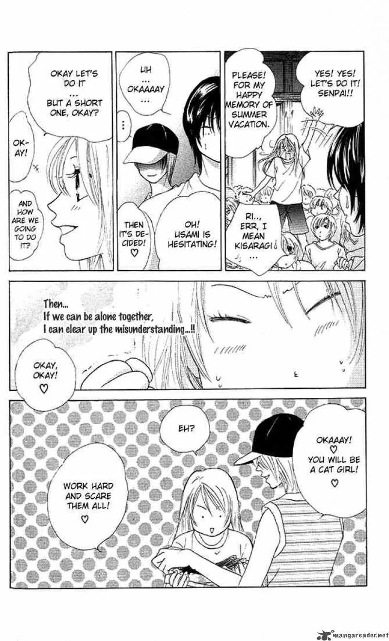 Binetsu Shoujo Chapter 21 page 22