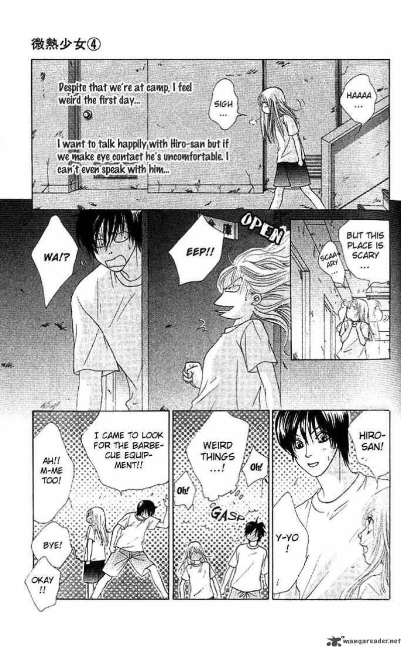 Binetsu Shoujo Chapter 21 page 13