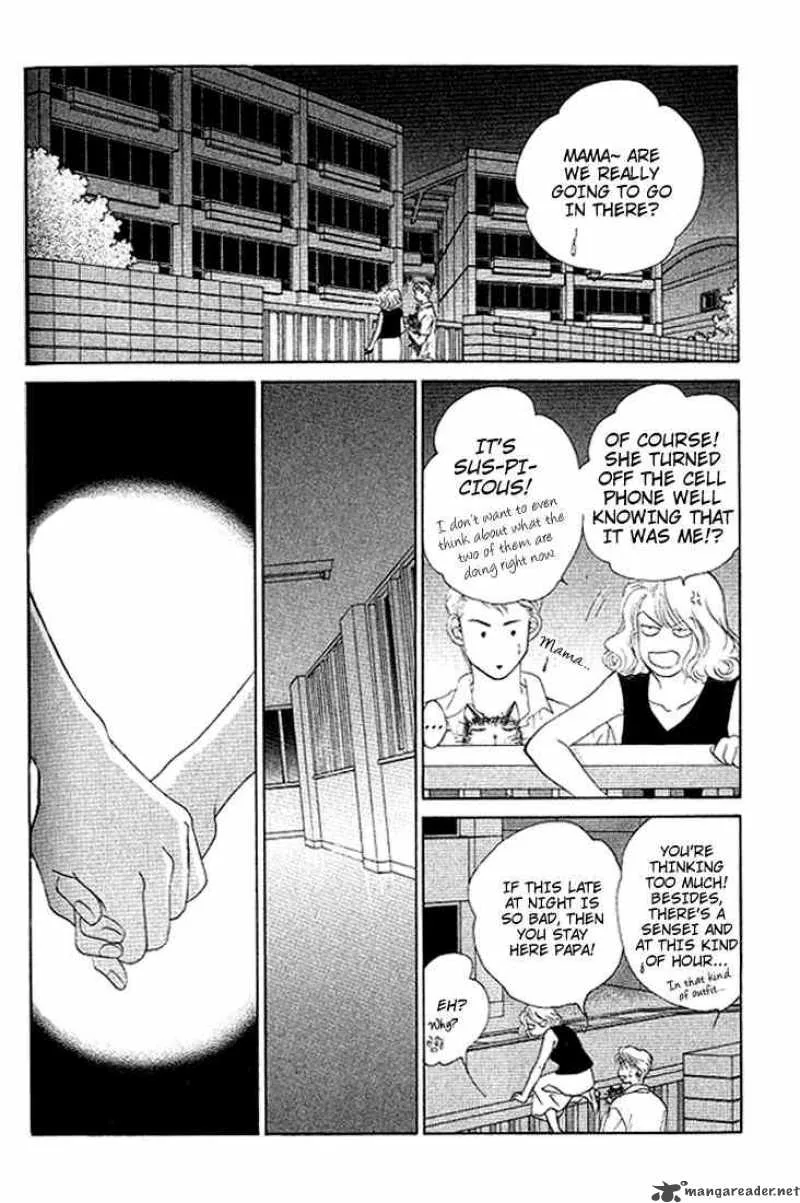 Binetsu Shoujo Chapter 22 page 5