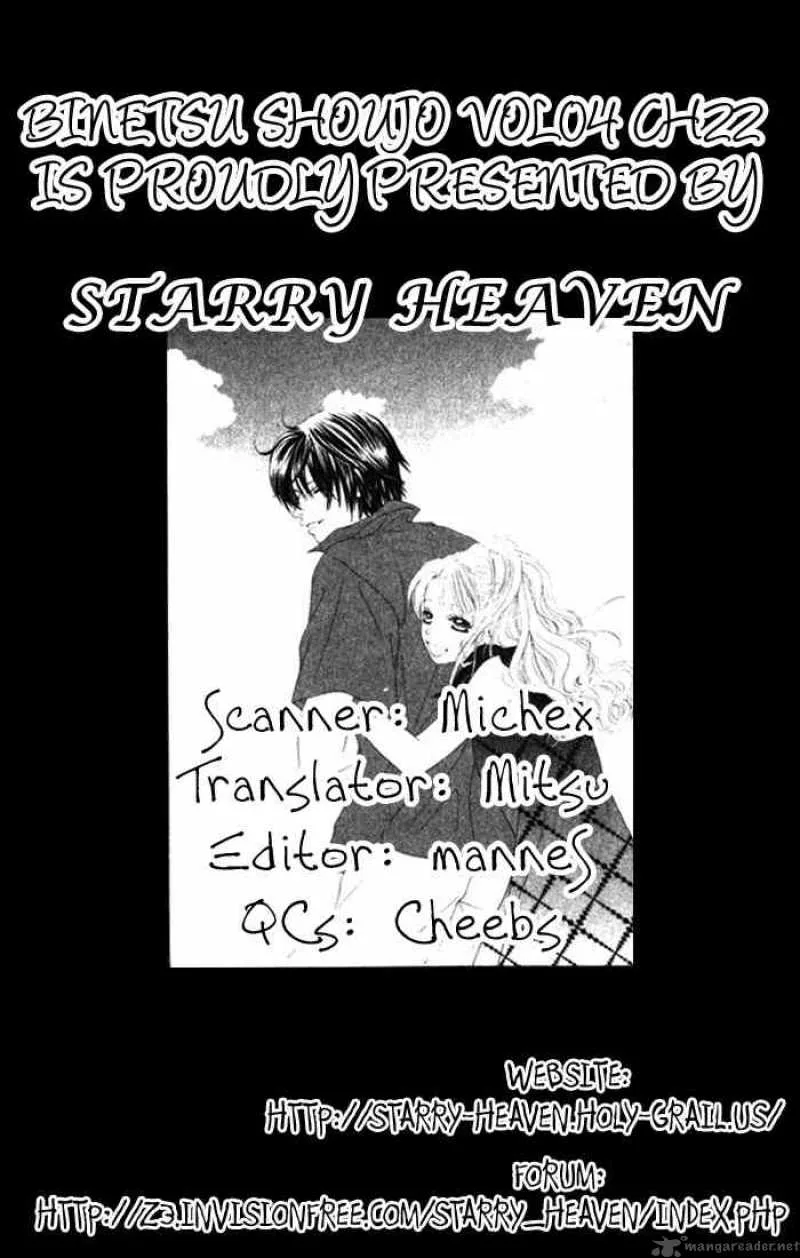 Binetsu Shoujo Chapter 22 page 29