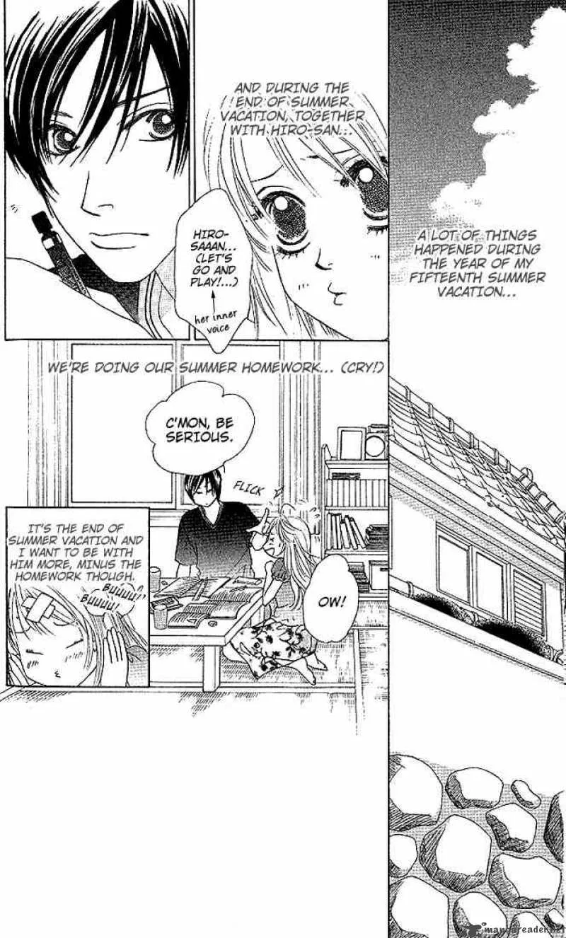 Binetsu Shoujo Chapter 23 page 1