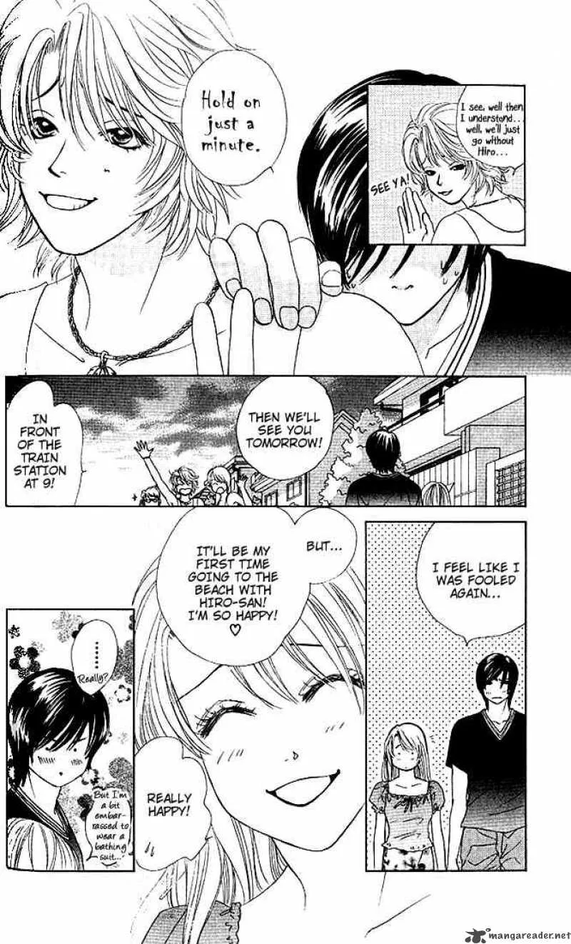 Binetsu Shoujo Chapter 23 page 7
