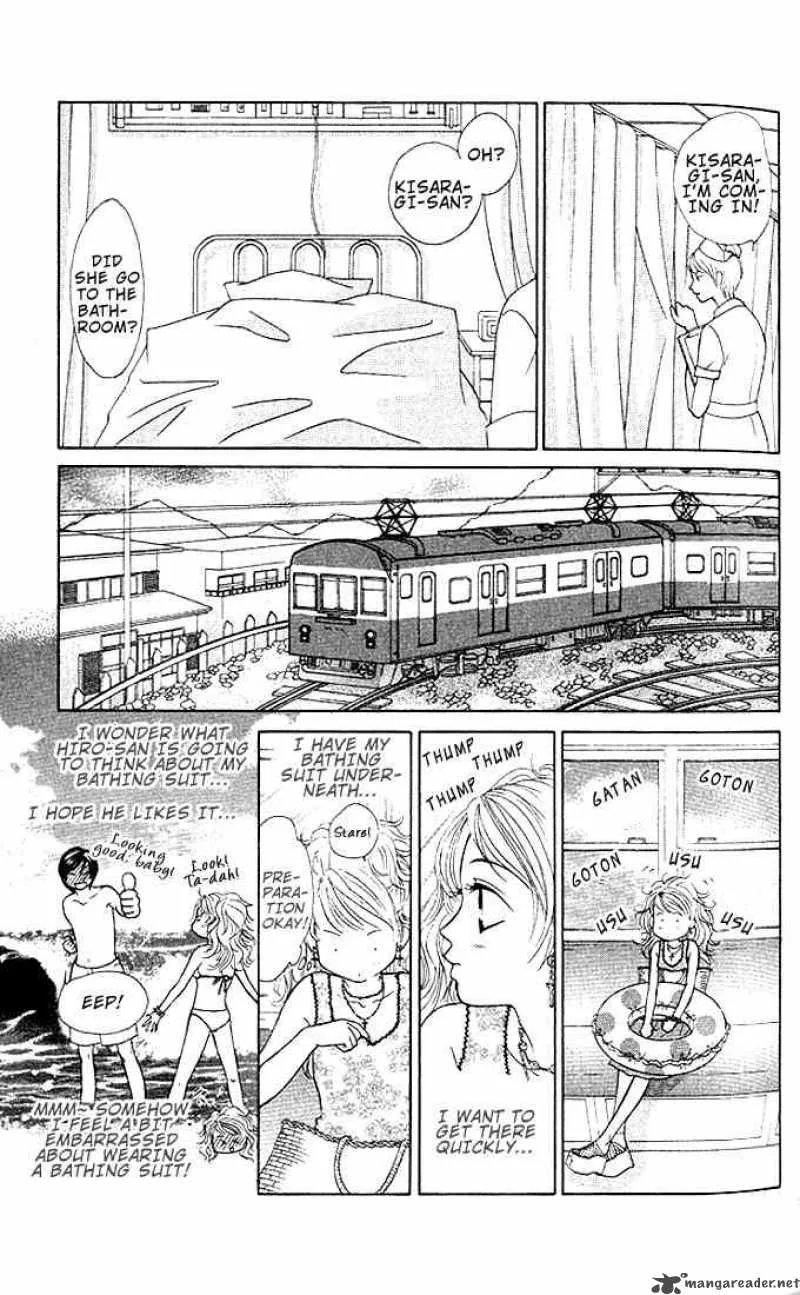 Binetsu Shoujo Chapter 23 page 14