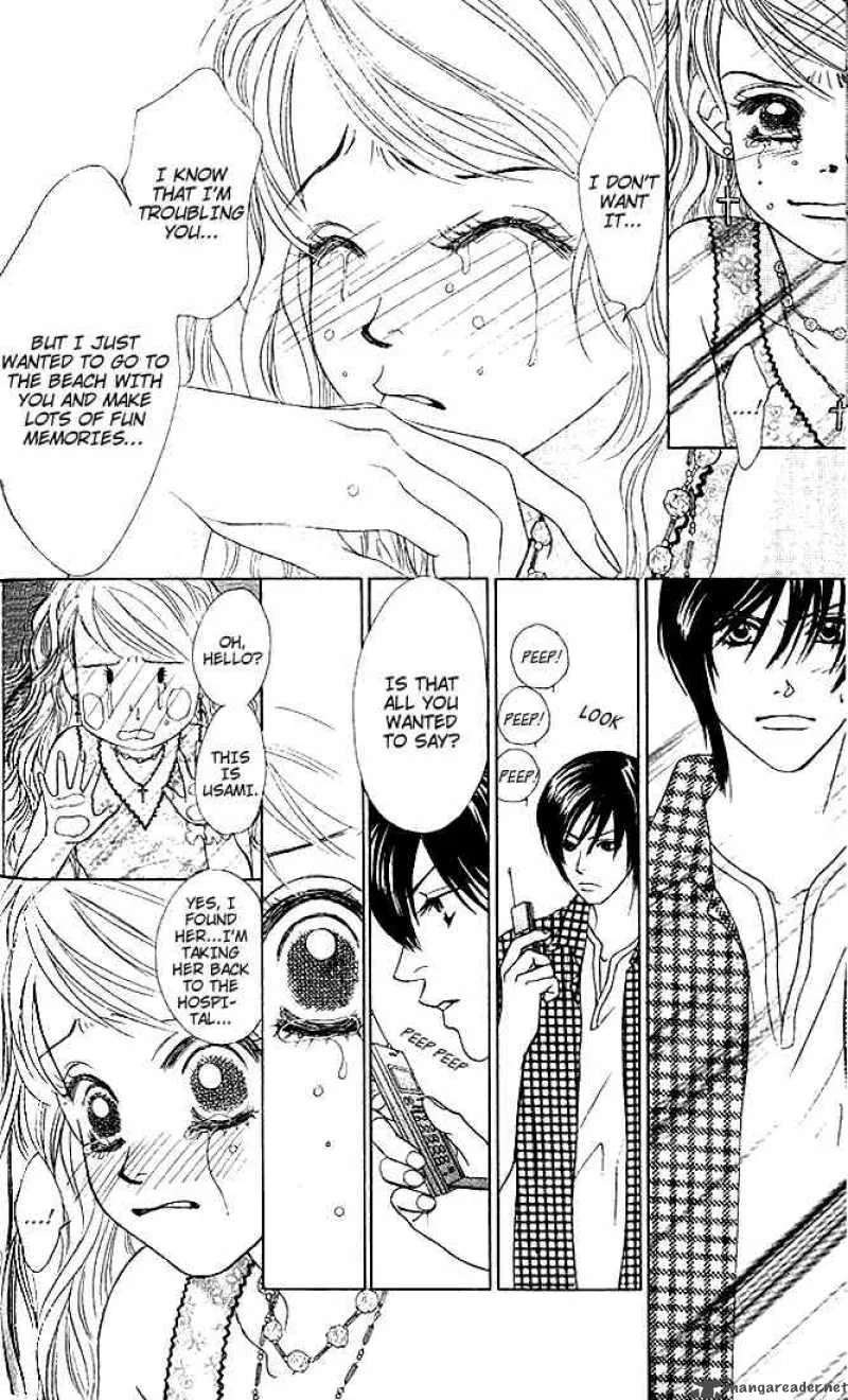 Binetsu Shoujo Chapter 23 page 23