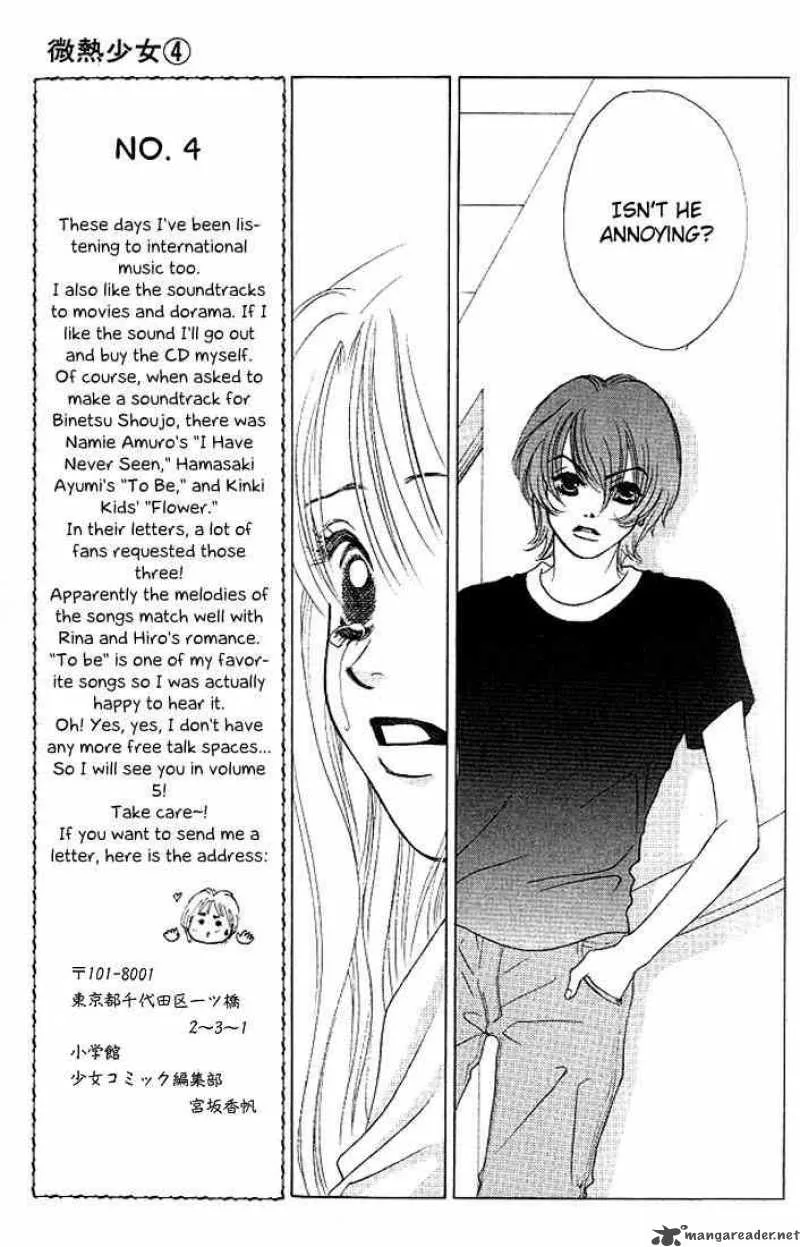 Binetsu Shoujo Chapter 24 page 16