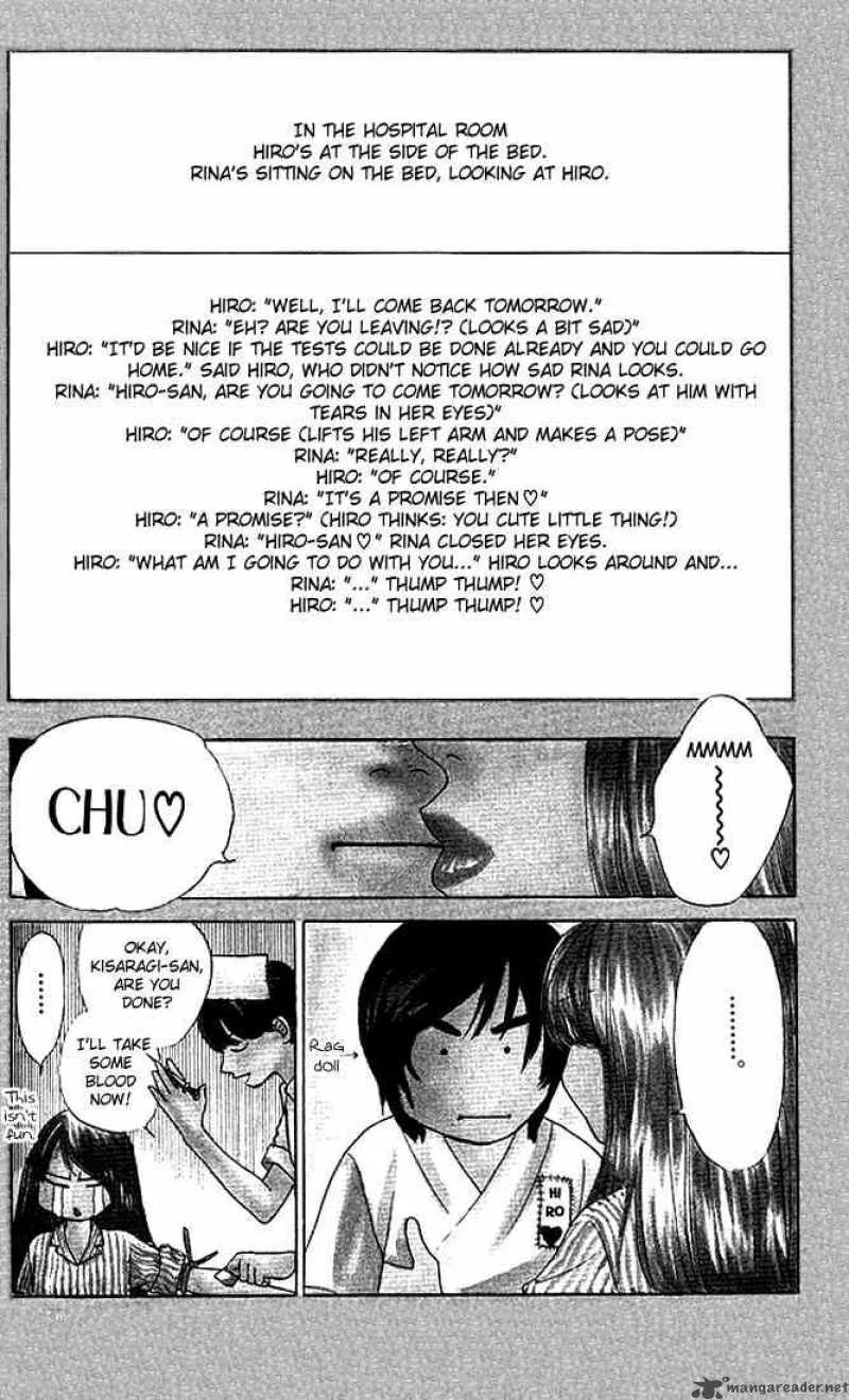 Binetsu Shoujo Chapter 24 page 1