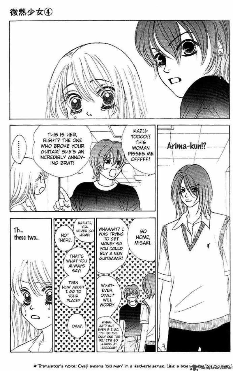 Binetsu Shoujo Chapter 24 page 20