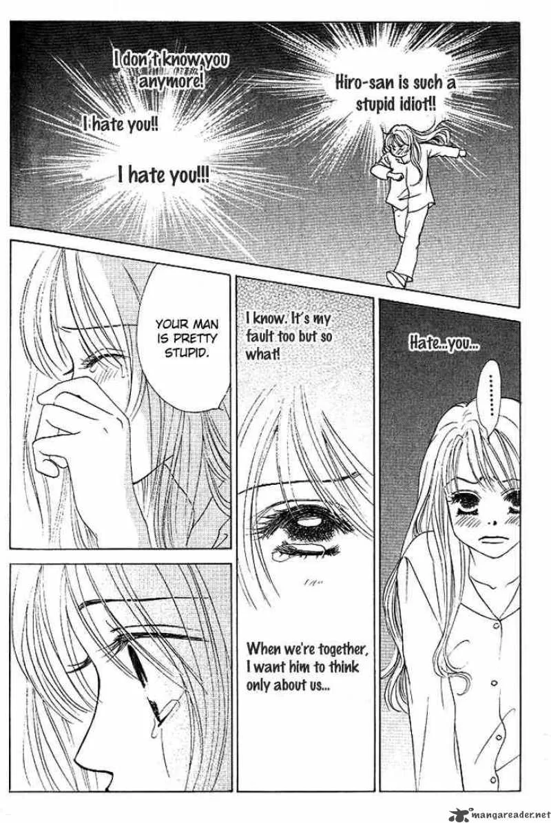 Binetsu Shoujo Chapter 24 page 15
