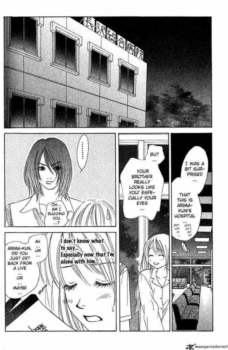 Binetsu Shoujo Chapter 24 page 25