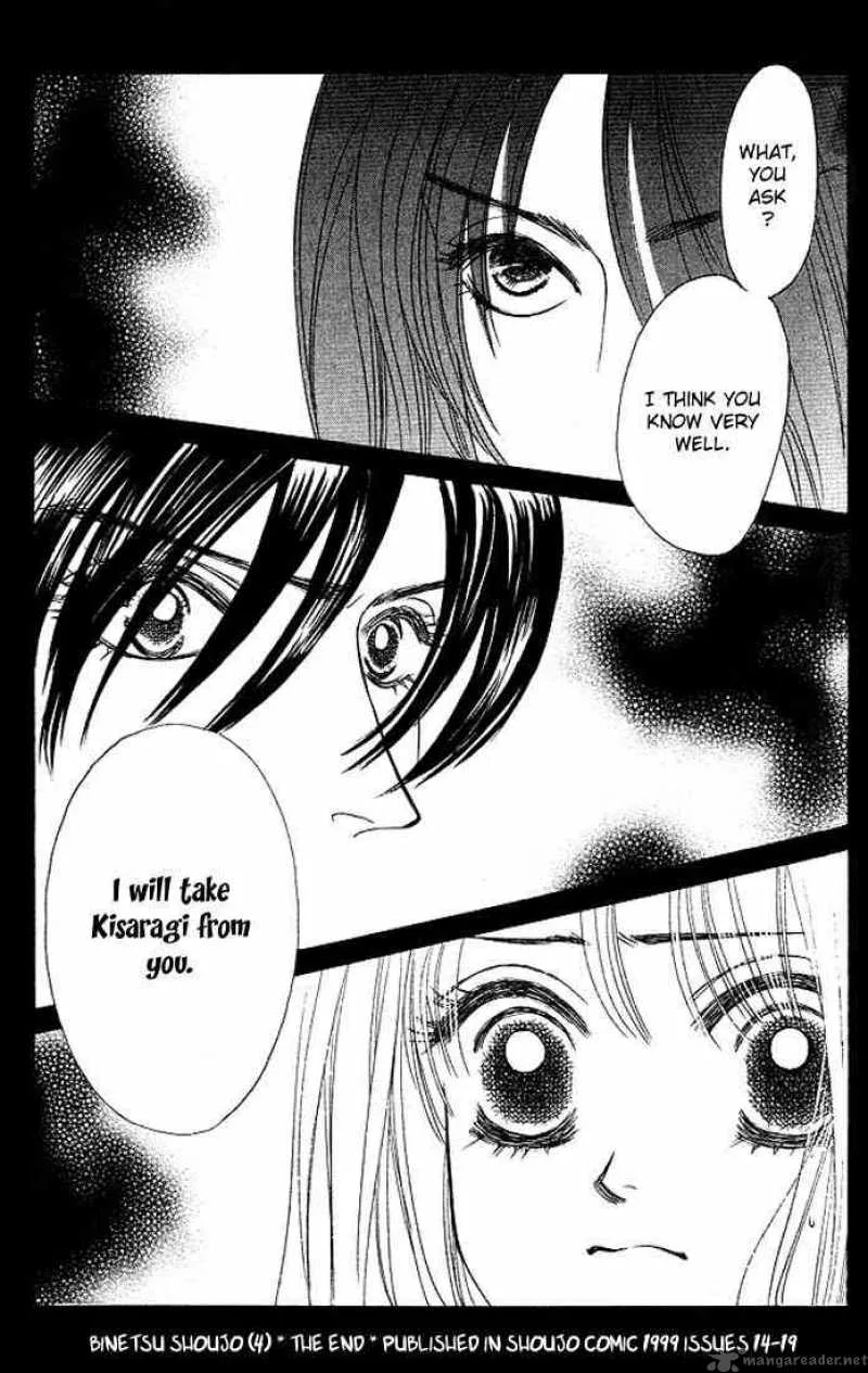 Binetsu Shoujo Chapter 24 page 34