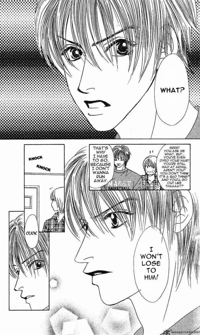 Binetsu Shoujo Chapter 25 page 23