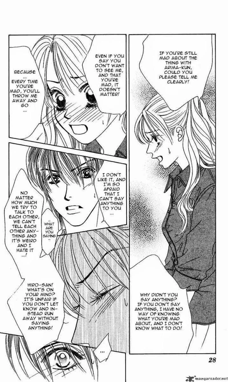 Binetsu Shoujo Chapter 25 page 25