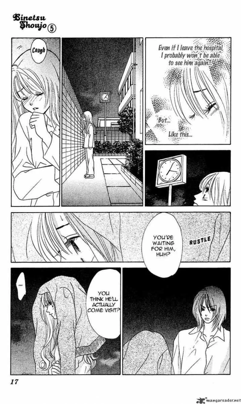 Binetsu Shoujo Chapter 25 page 15