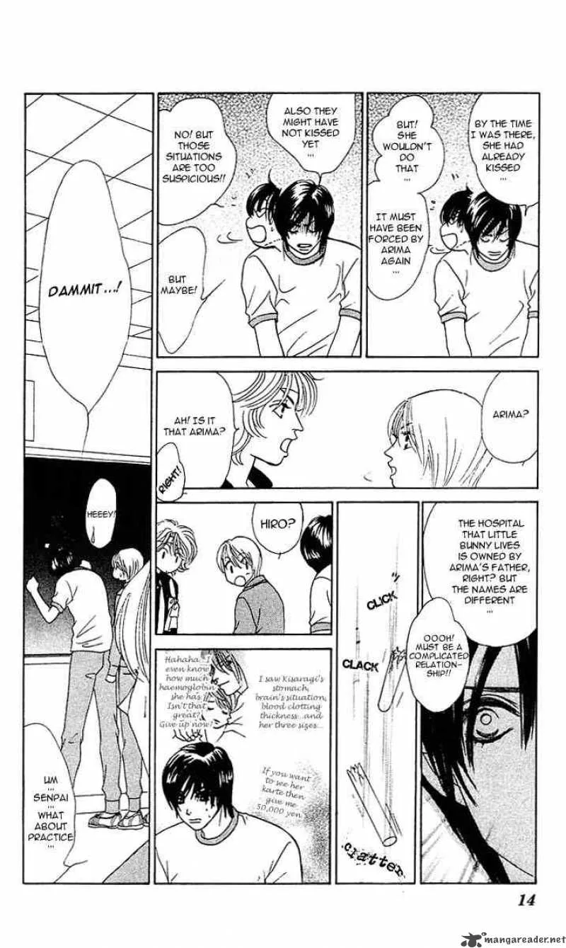 Binetsu Shoujo Chapter 25 page 12