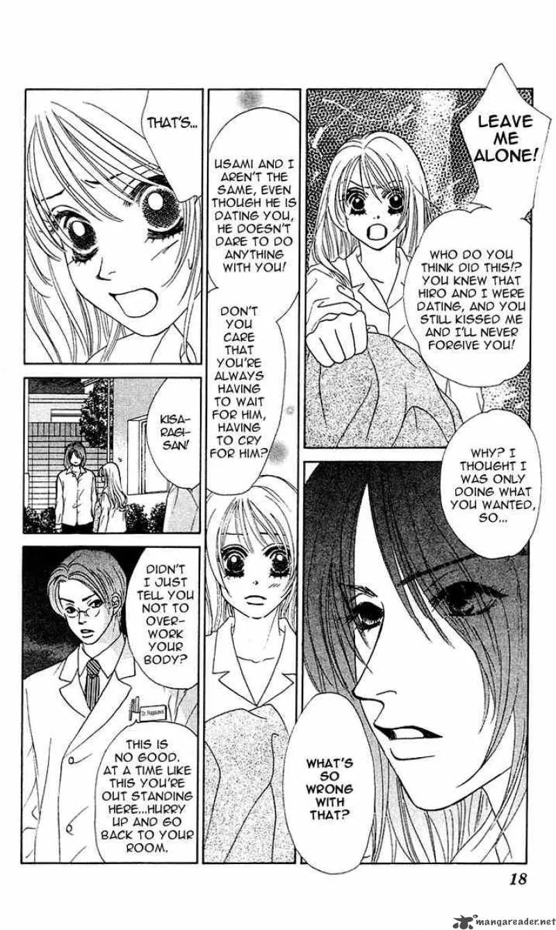 Binetsu Shoujo Chapter 25 page 16