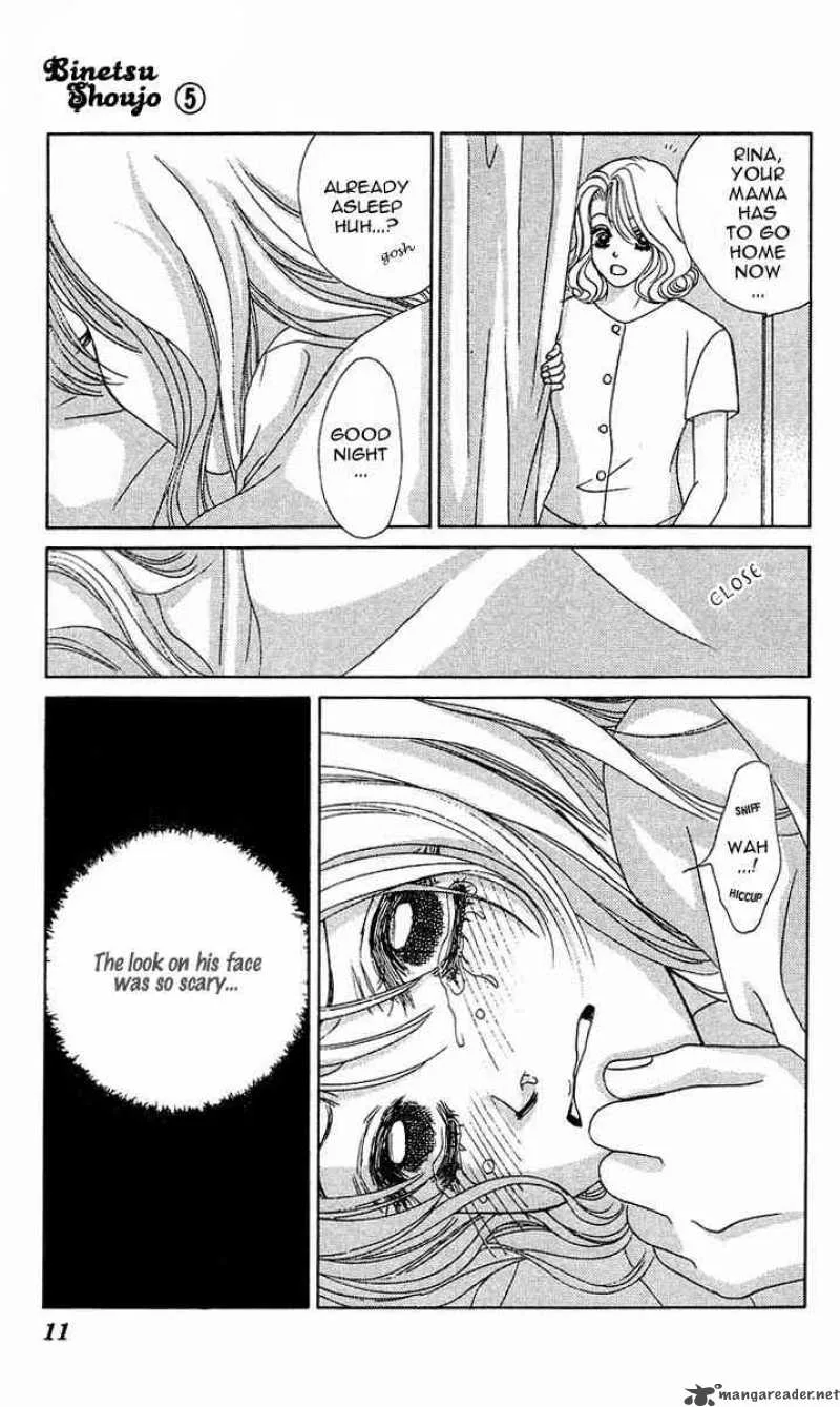 Binetsu Shoujo Chapter 25 page 9