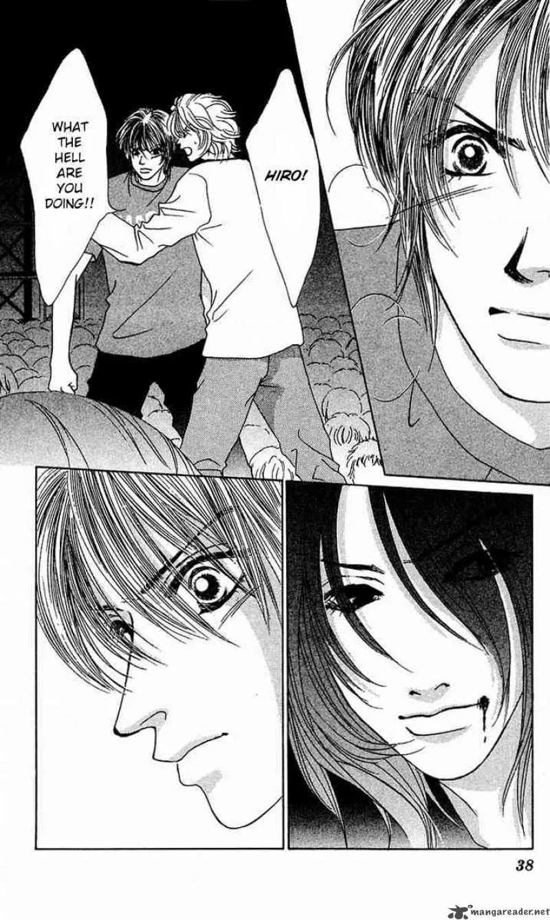 Binetsu Shoujo Chapter 26 page 2