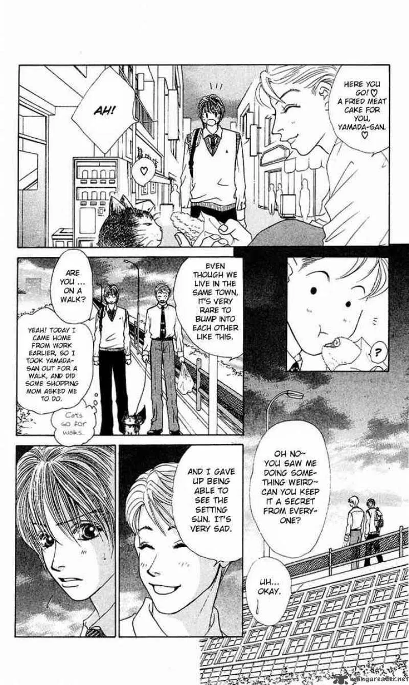 Binetsu Shoujo Chapter 26 page 24