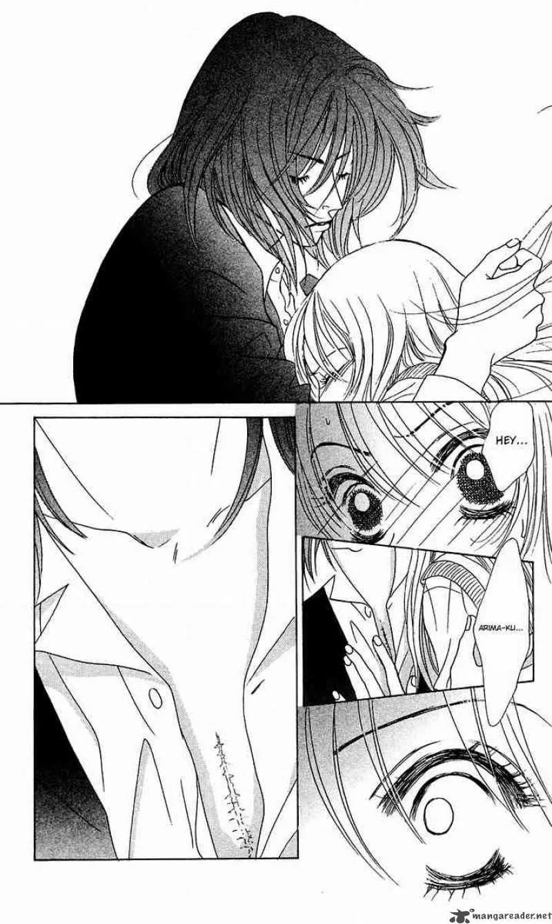 Binetsu Shoujo Chapter 26 page 18