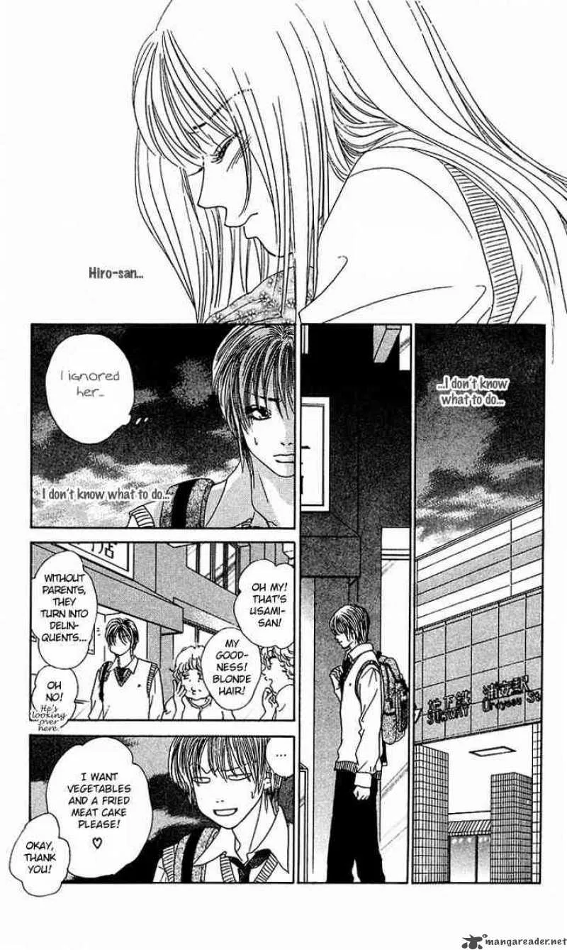 Binetsu Shoujo Chapter 26 page 23