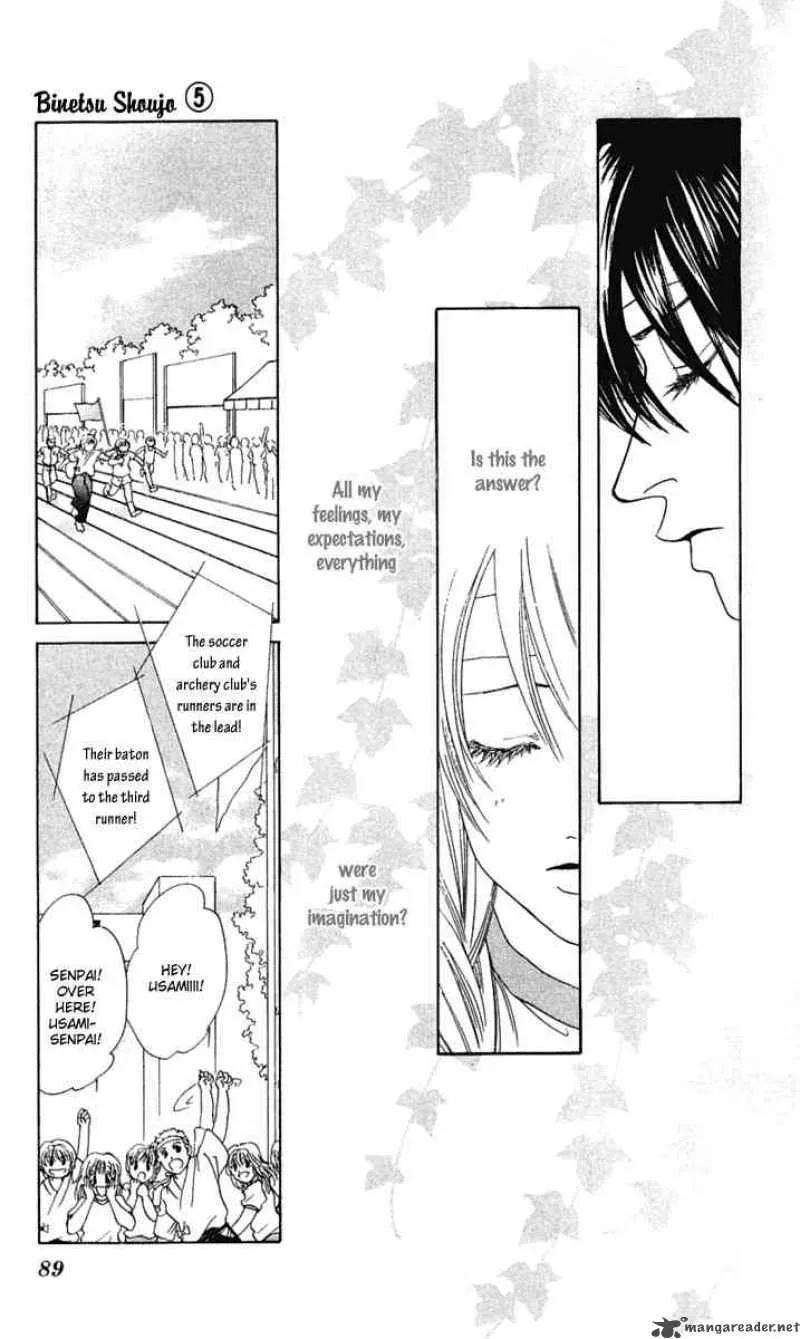 Binetsu Shoujo Chapter 27 page 22