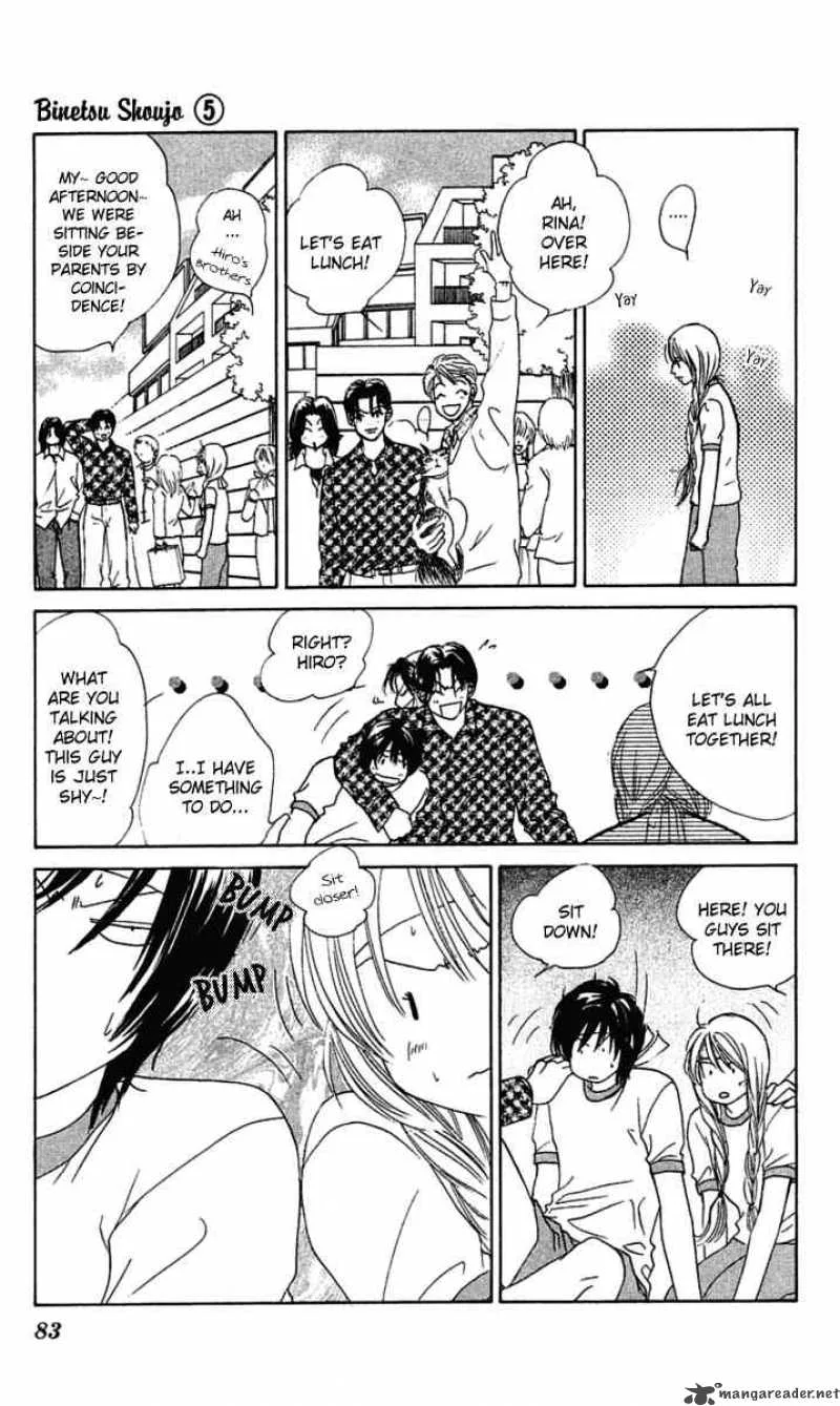 Binetsu Shoujo Chapter 27 page 16
