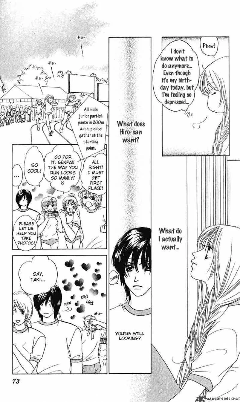 Binetsu Shoujo Chapter 27 page 6