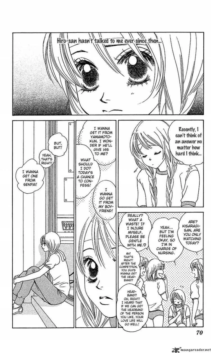 Binetsu Shoujo Chapter 27 page 3