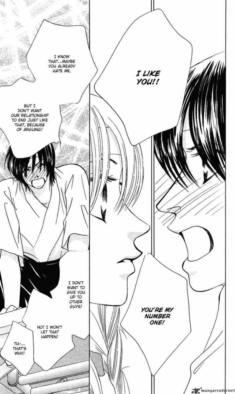 Binetsu Shoujo Chapter 27 page 28