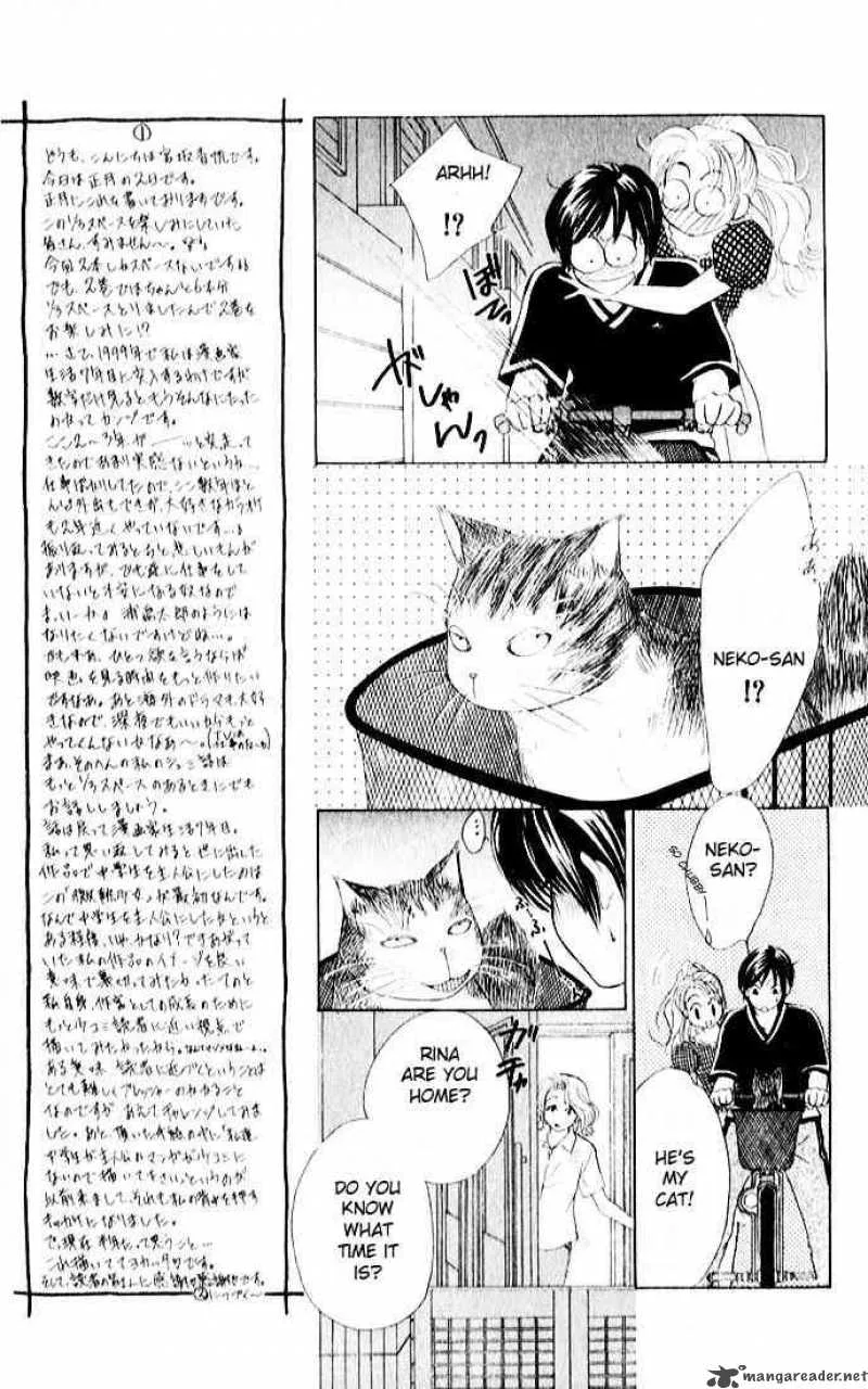 Binetsu Shoujo Chapter 3 page 9