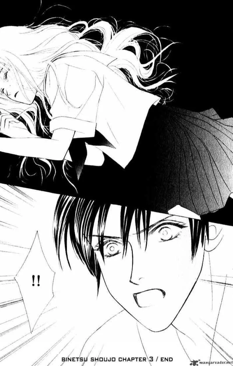 Binetsu Shoujo Chapter 3 page 31