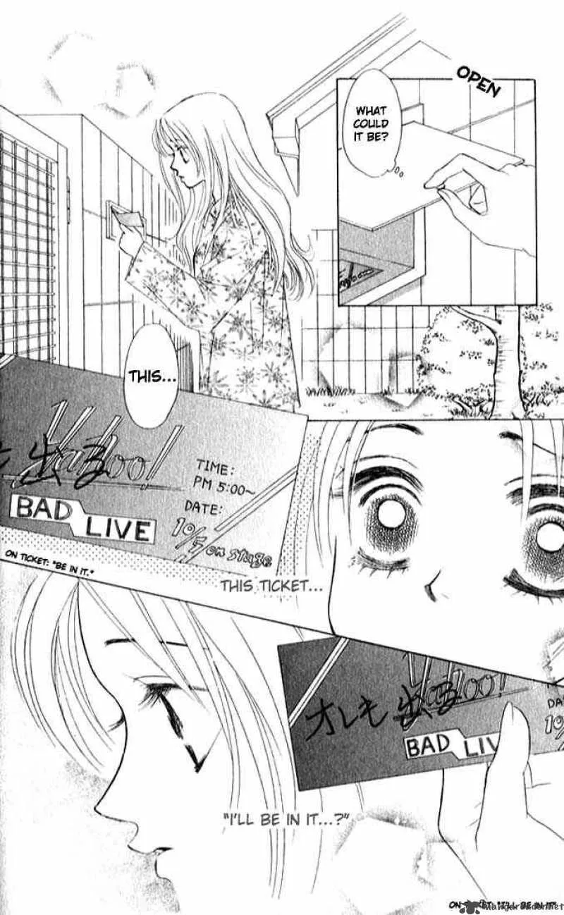 Binetsu Shoujo Chapter 4 page 13