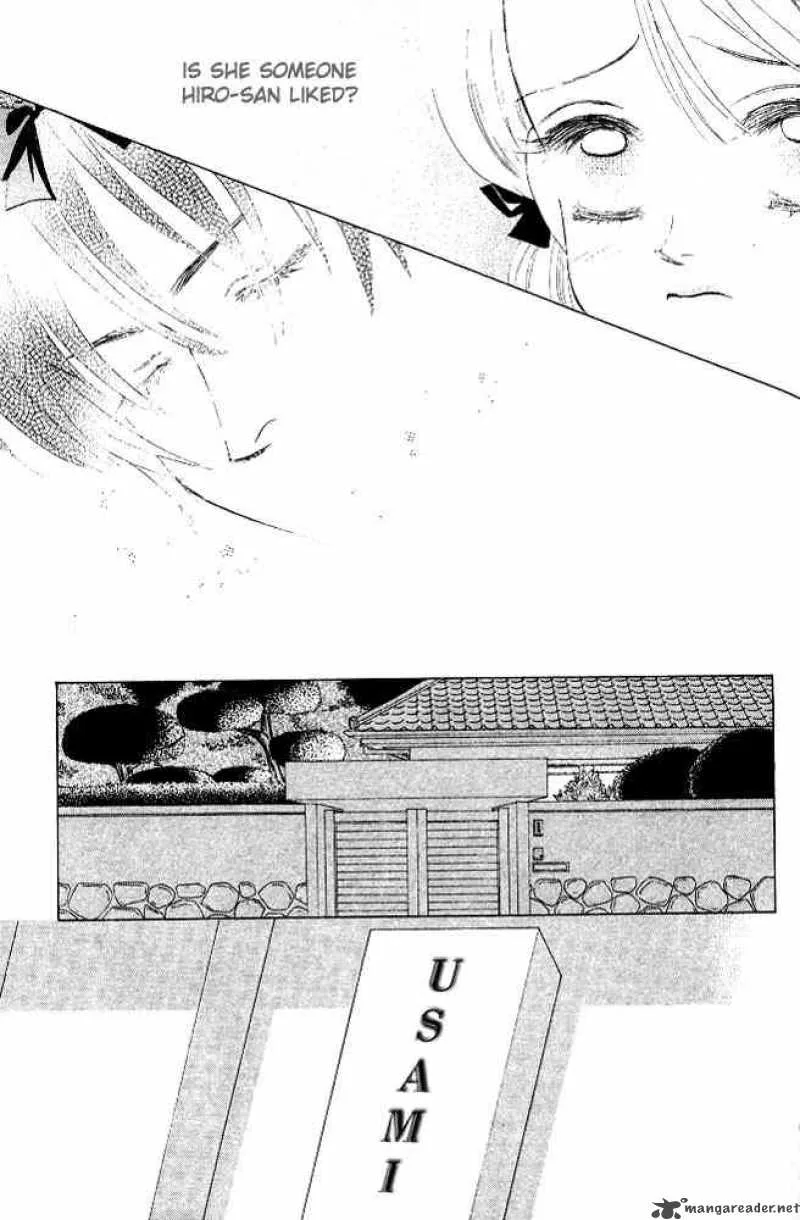 Binetsu Shoujo Chapter 5 page 3
