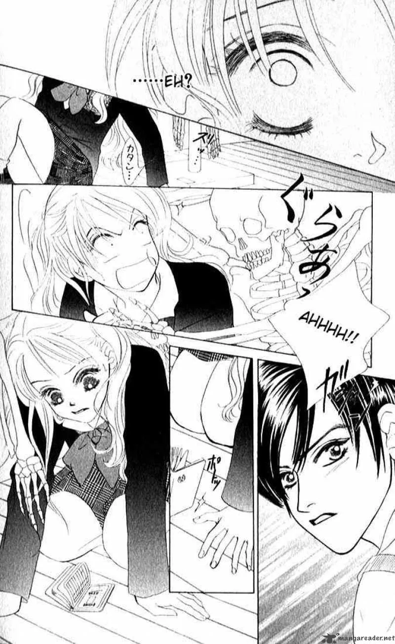 Binetsu Shoujo Chapter 6 page 1