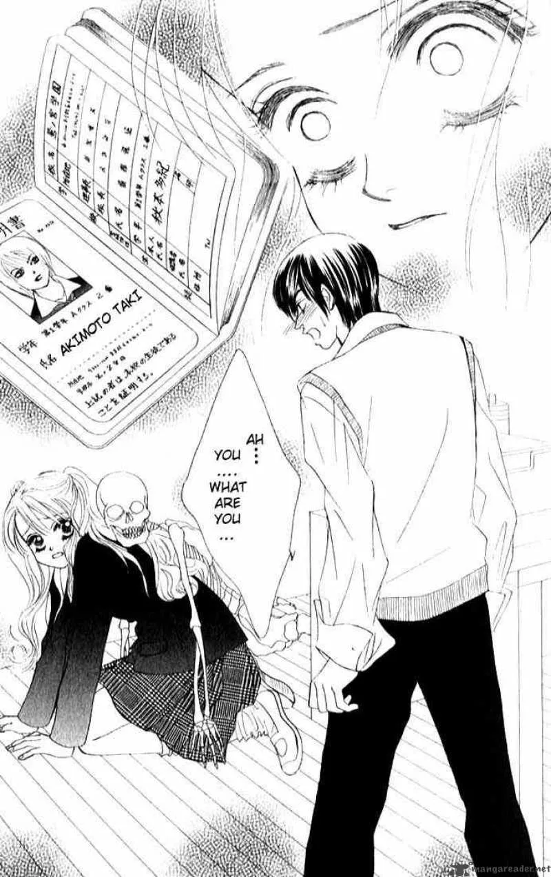 Binetsu Shoujo Chapter 6 page 2