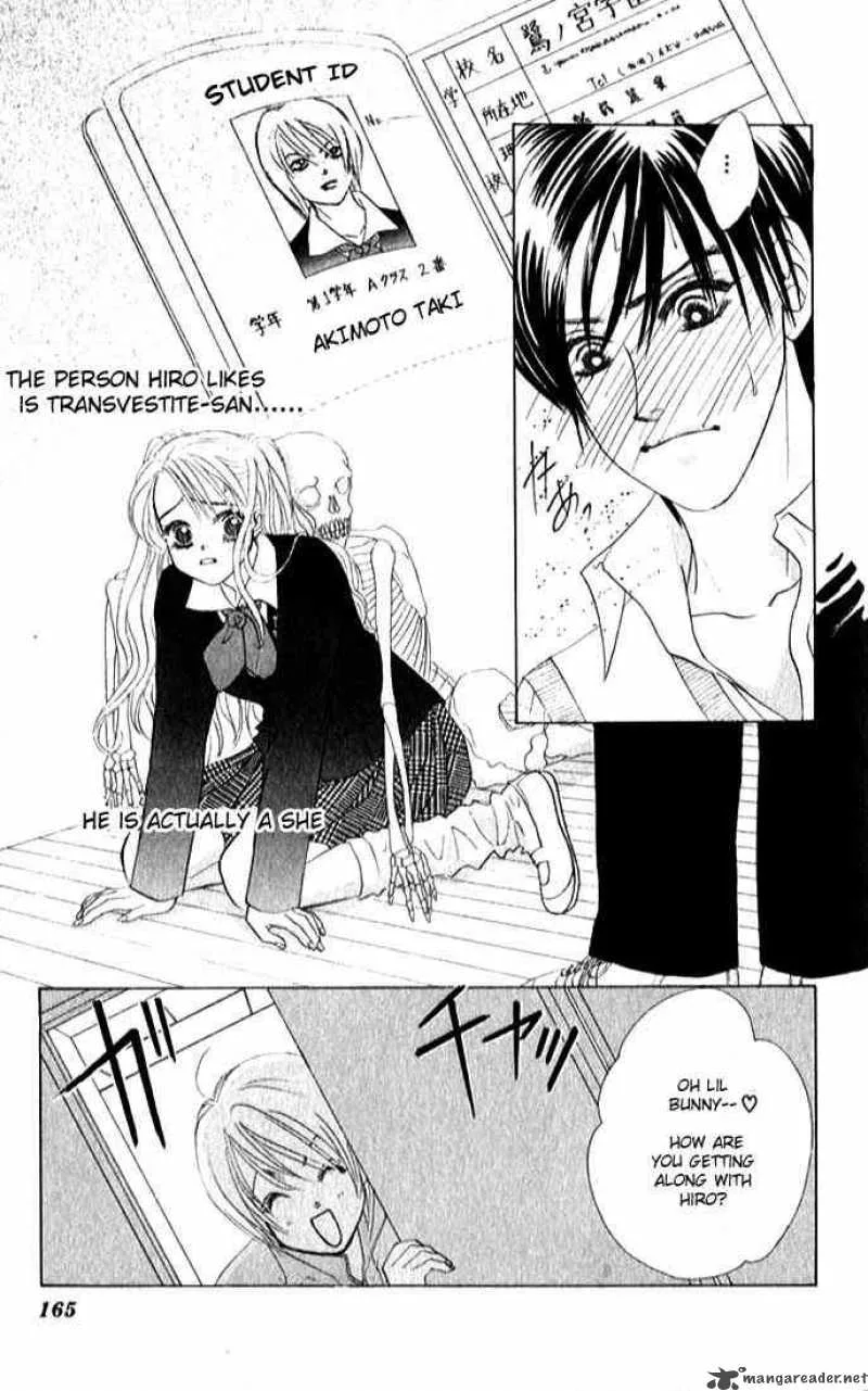 Binetsu Shoujo Chapter 6 page 4