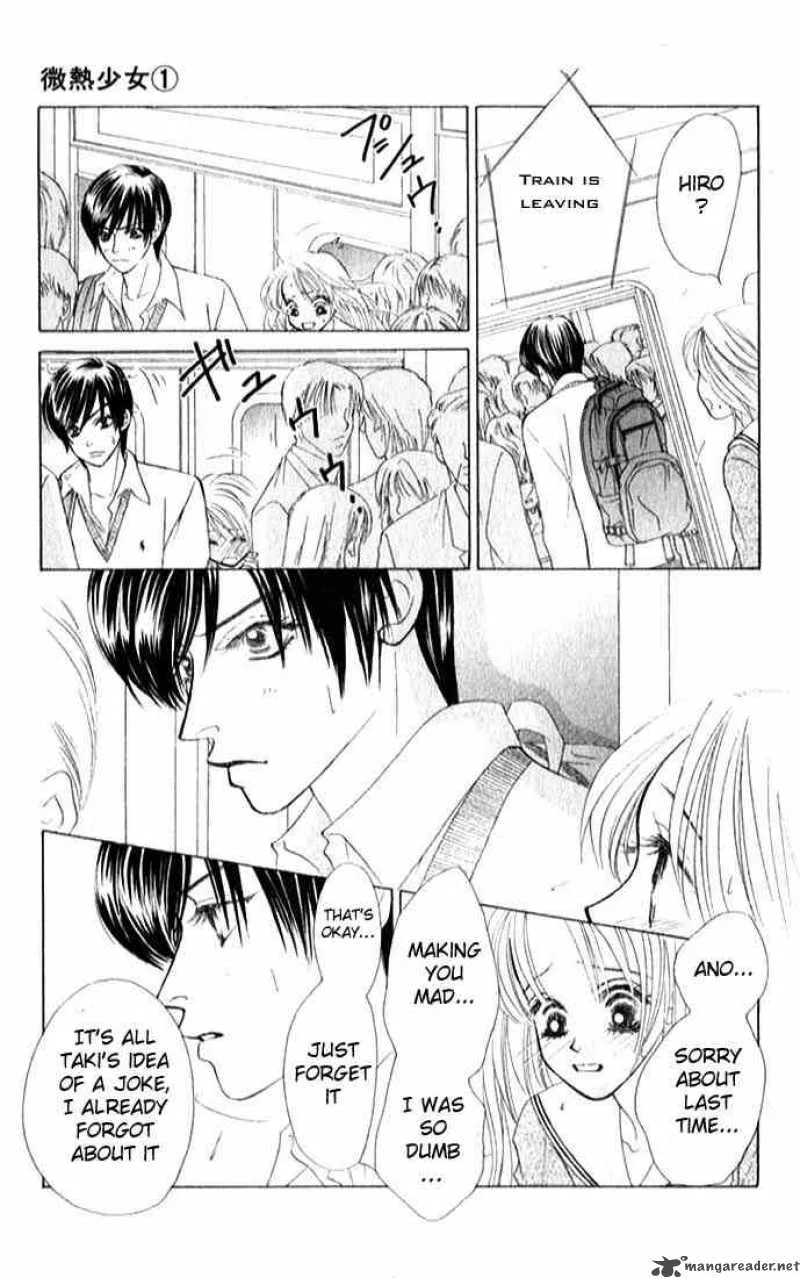 Binetsu Shoujo Chapter 6 page 15
