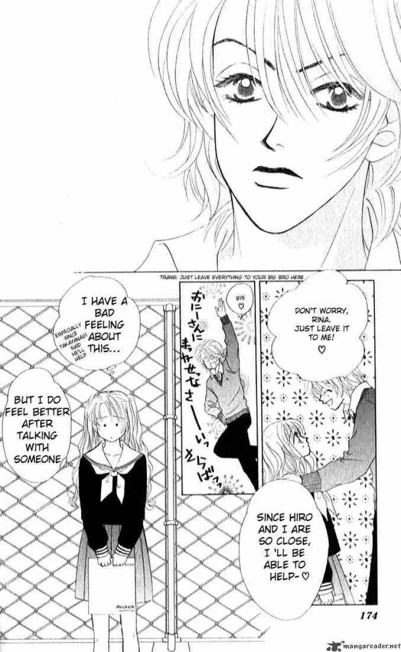 Binetsu Shoujo Chapter 6 page 13