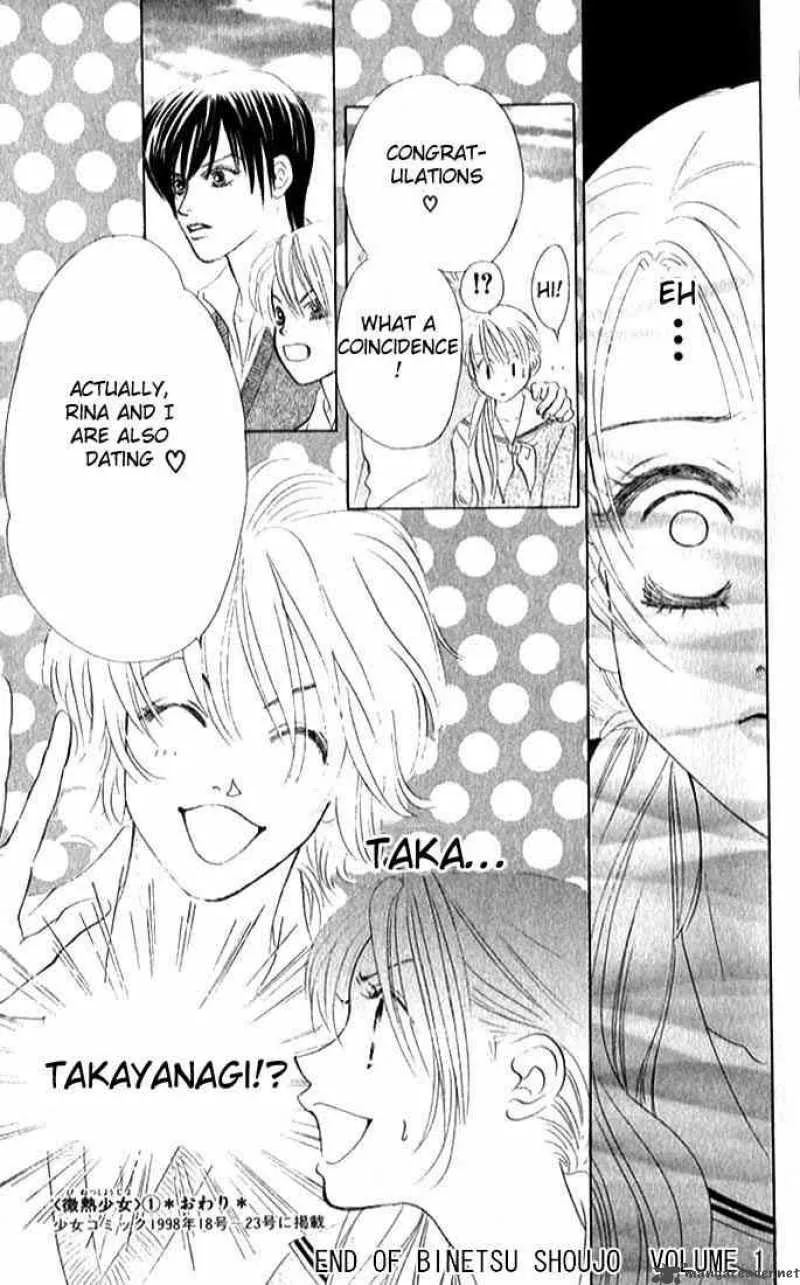 Binetsu Shoujo Chapter 6 page 27