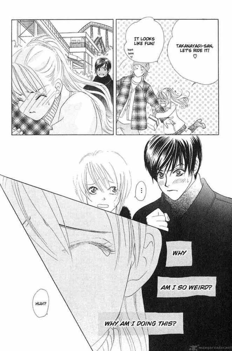 Binetsu Shoujo Chapter 7 page 17