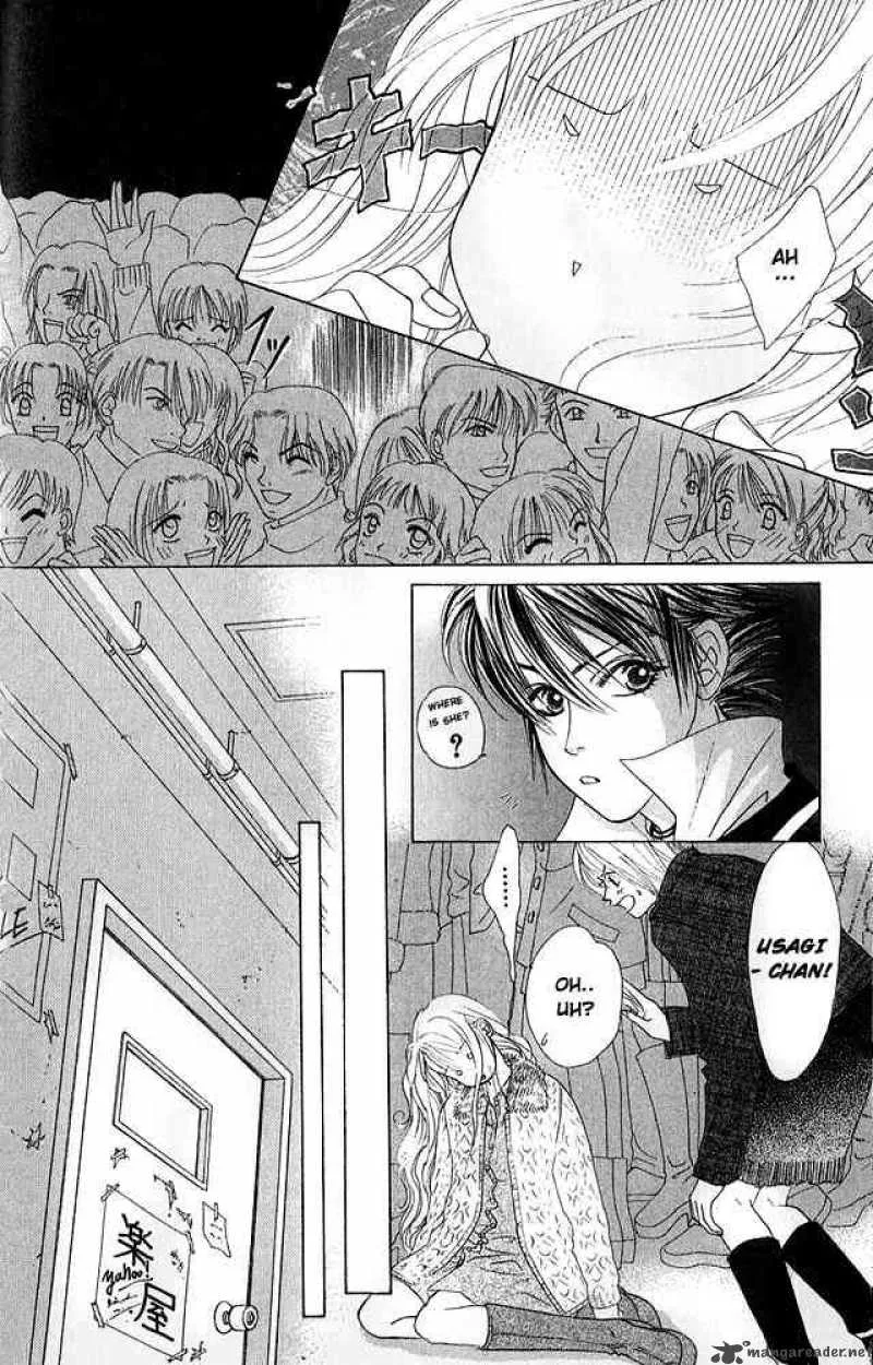 Binetsu Shoujo Chapter 8 page 25