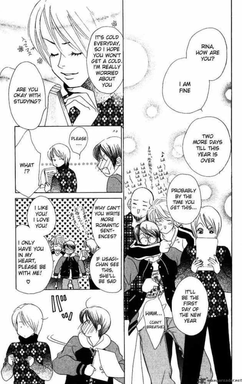 Binetsu Shoujo Chapter 9 page 16